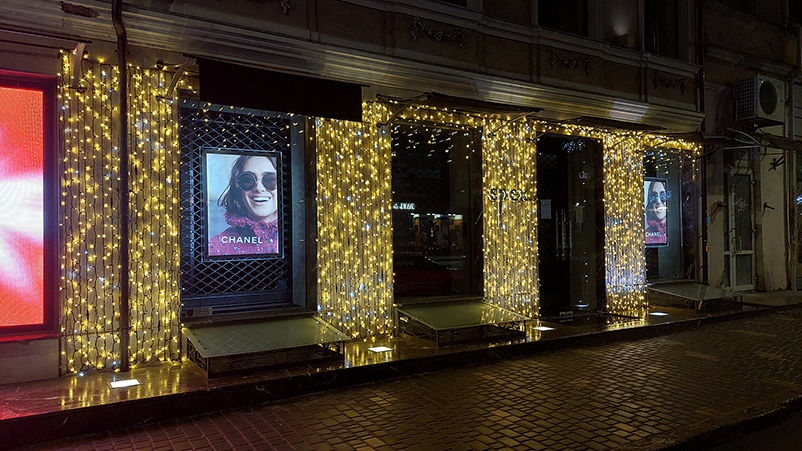 Weihnachtsdekoration Geschäfte Bonn